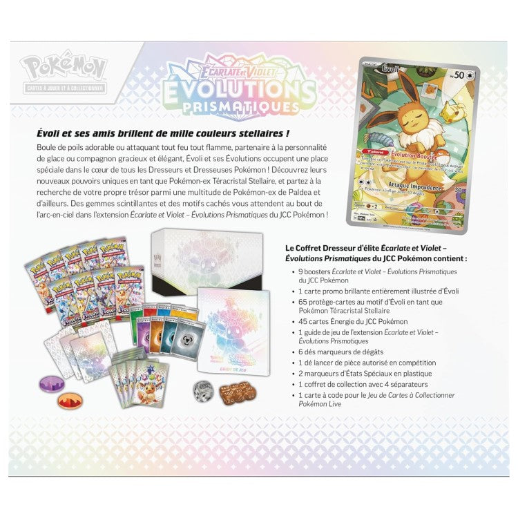 Évolutions Prismatiques - Coffret Dresseur d’élite