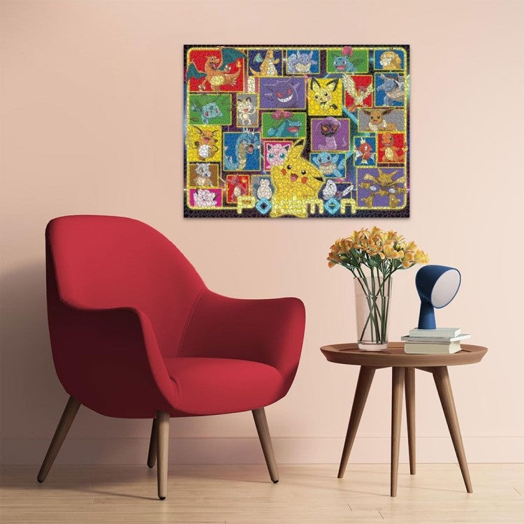 Puzzle 2000 pièces Pokémon