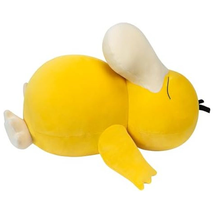 Peluche Pokémon Psykokwak 45 cm