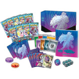 ETB Aventure Ensemble