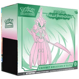 ETB Garde-de-Fer