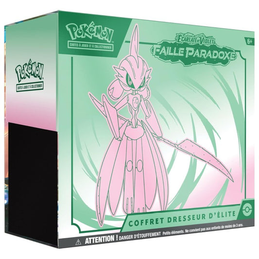 ETB Garde-de-Fer