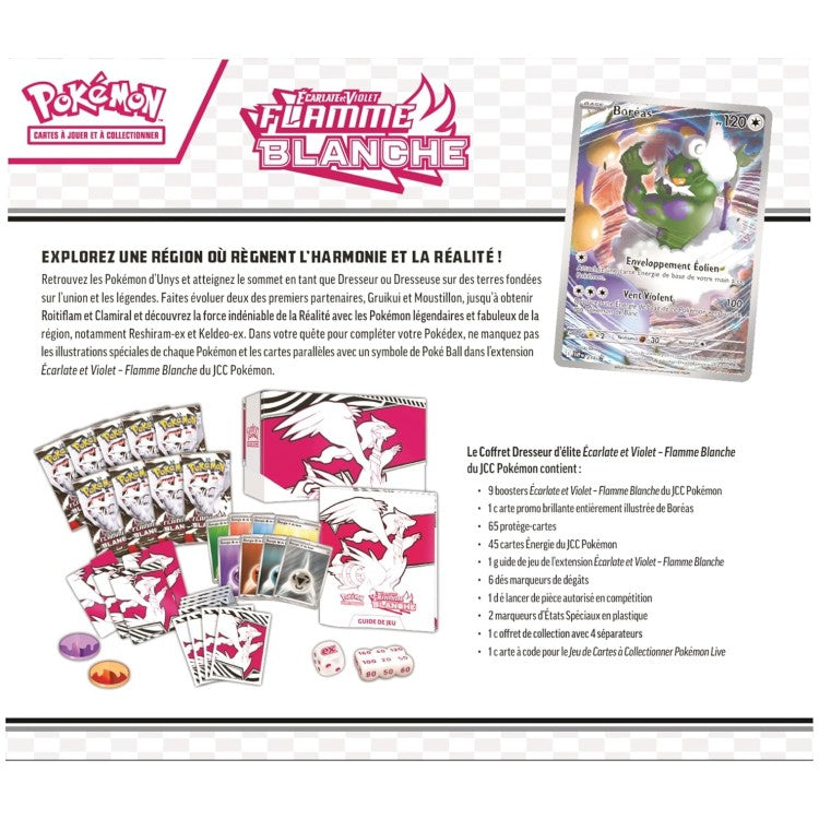 ETB Flamme Blanche