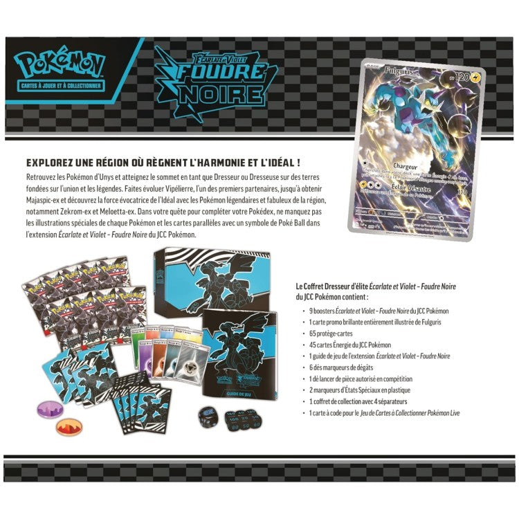 ETB Foudre Noire 
