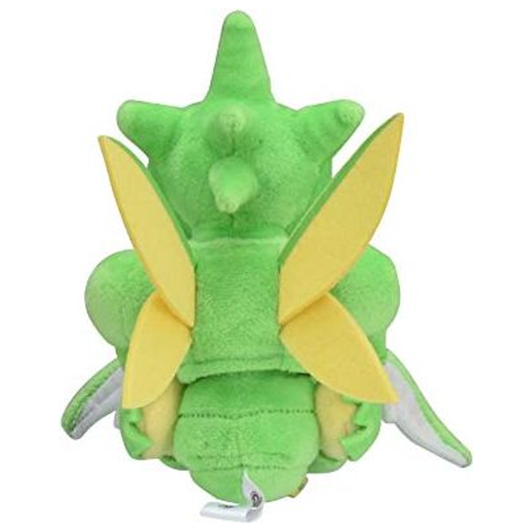 Peluche Insécateur 16 cm