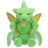 Insécateur peluche de 16 cm