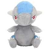 Peluche Pokémon Kranidos 20 cm image 1