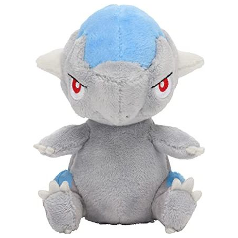 Peluche Pokémon Kranidos 20 cm image 1