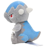 Peluche Pokémon Kranidos 20 cm image 2