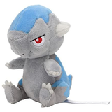 Peluche Pokémon Kranidos 20 cm image 4