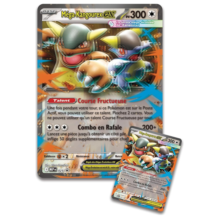Méga Kangourex Ex
