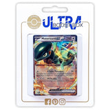 Motorizard Ex SV018 Ultra Rare