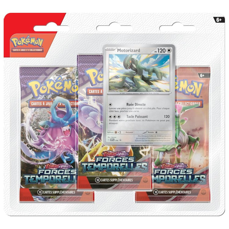 Forces Temporelles - Motorizard