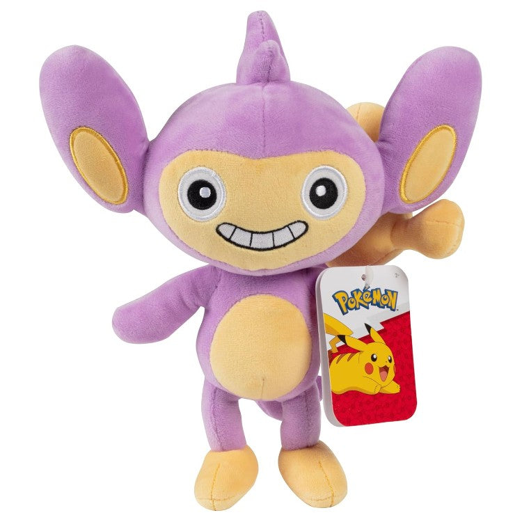 Peluche Capumain 20 cm 