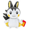 Peluche Emolga 20 cm 