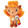 Peluche Goupix 20 cm 