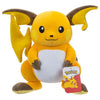 Peluche Raichu 30cm