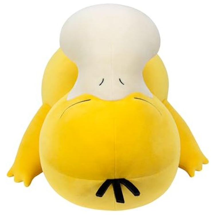 Peluche Pokémon Géante Psykokwak