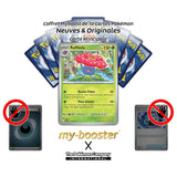 Rafflesia Flammes Fantasmagoriques