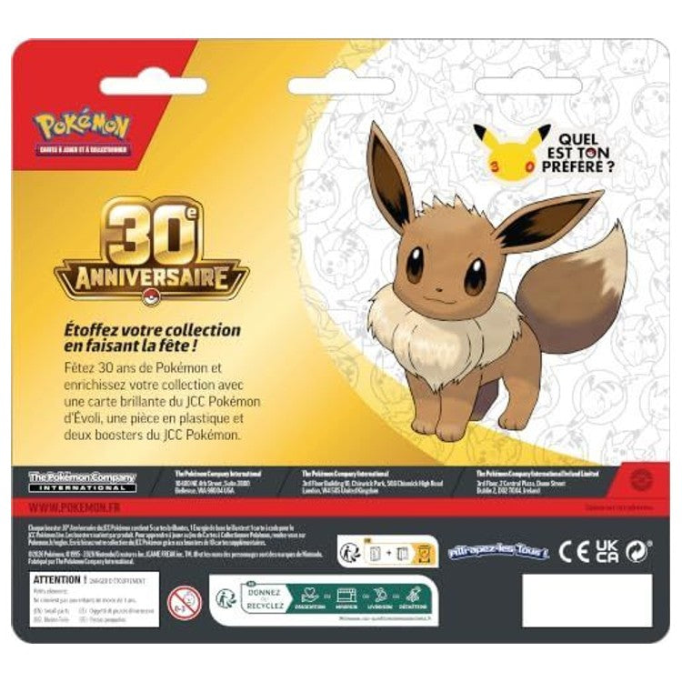 30e Anniversaire CEL30 - Lot de 2 Boosters