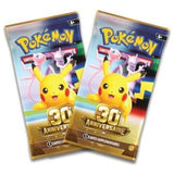 30e Anniversaire CEL30 - Lot de 2 Boosters, vue 2