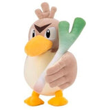 Peluche Pokémon Canarticho 20 cm, vue 3