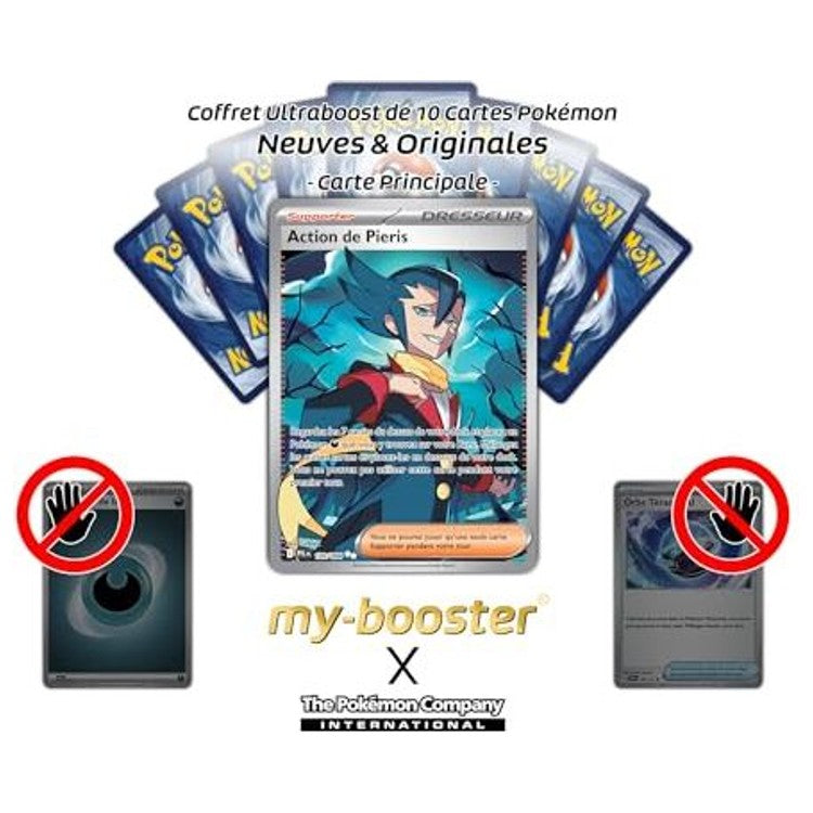 Gros plan sur l’illustration Full Art de la carte Dresseur Supporter Action de Pieris ME02, montrant les details du fond et des effets brillants