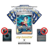 Gros plan sur l’illustration Full Art de la carte Dresseur Supporter Action de Pieris ME02, montrant les details du fond et des effets brillants