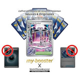 Gros plan sur l’illustration Full Art de la carte Dresseur Cage de Combat ME02, mettant en valeur les effets brillants et le design secret rare.