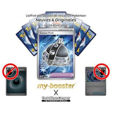 Gros plan sur l’illustration Full Art de la carte Dresseur Casque Punk ME02 montrant les détails graphiques et la brillance secrète