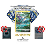 Gros plan sur l’illustration Alternative Pokémon Gallery de la carte Aquali TG02/TG30 Stars Étincelantes, montrant les détails de l’artwork