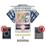 Gros plan sur l’illustration de la carte Pokémon Arceus VSTAR 123/172 Stars Étincelantes, mettant en avant les effets brillants et le design VSTAR.