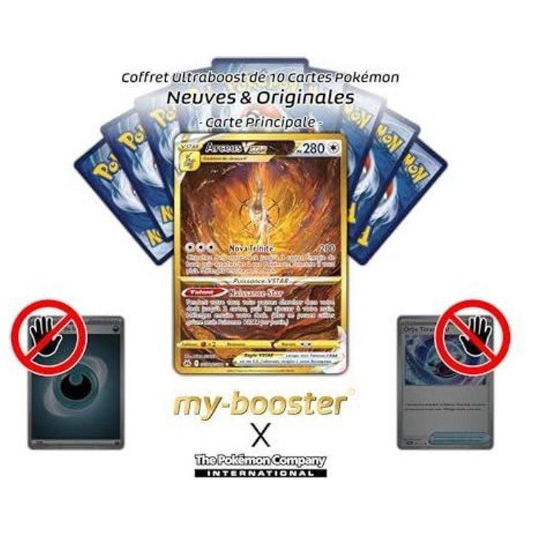 Gros plan sur les détails de la carte Arceus VSTAR GG70/GG70 Pokémon Gallery Secrète du bloc Épée et Bouclier 12.5 Zénith Suprême