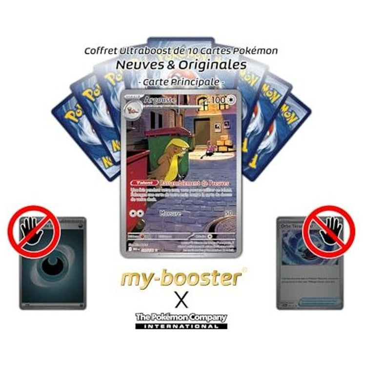 Gros plan sur l’illustration de la carte Pokémon Argouste Alternative Gallery Secrète Méga-Évolution 01 montrant les détails de l’artwork et du texte de jeu.