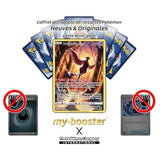 Détail de l’illustration Alternative Pokémon Gallery d’Articodin de Galar SWSH282, montrant les effets psy et glace de cette édition Épée et Bouclier 12.5.