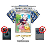 Gros plan sur l’illustration Full Art de la carte Dresseur Aurore ME02, montrant les effets holographiques et les détails graphiques.