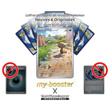 Gros plan sur les details de l artwork alternatif secret d Axoloto de Paldea 102/094, version Pokemon Gallery avec finition premium