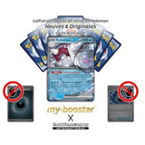 Gros plan sur l’illustration de la carte Pokémon Balbalèze ex 065/182 EV10 montrant les effets holographiques et les détails de l’artwork Combat.