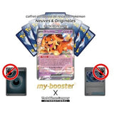 Détail de l’illustration de la carte Pokémon Briochien ex 067/142 EV07, mettant en valeur les effets holographiques et le style spectre.