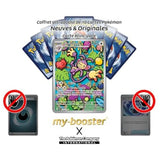 Gros plan sur l’illustration Alternative Pokémon Gallery Secrète de Capidextre 107/094, mettant en valeur les détails artistiques de l’extension ME02