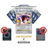Gros plan sur les détails holographiques de la carte Pokémon Carchacrok C Niv.X 145/147 SW75, mettant en valeur l’illustration brillante.