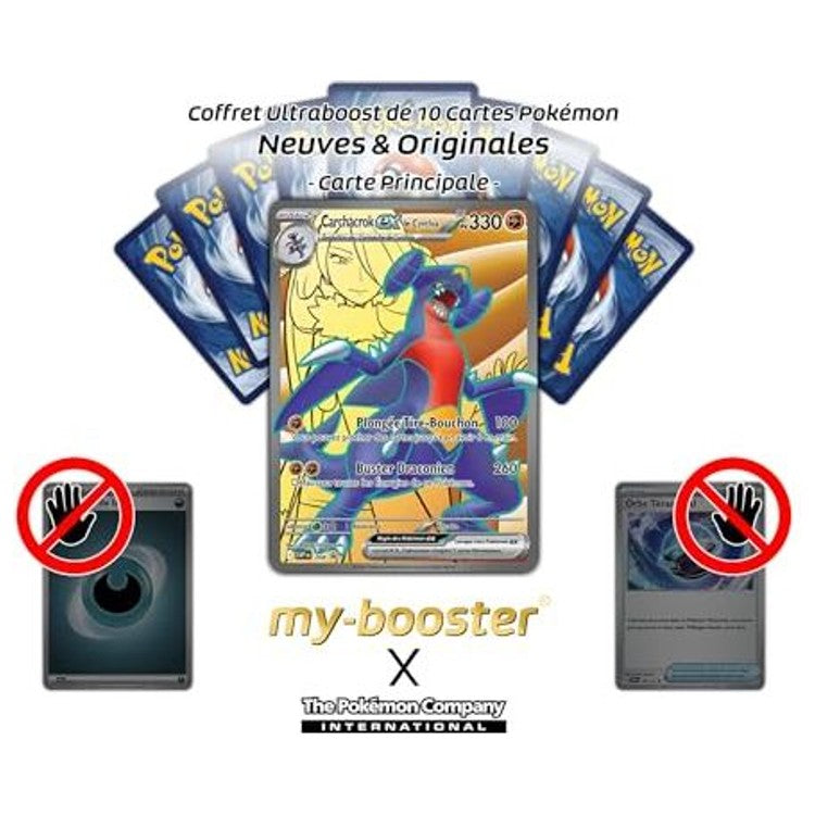 Gros plan sur les détails texturés de la carte Ultra Rare Carchacrok ex SV204 EV10 Rivalités Destinées, montrant l’artwork complet