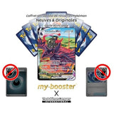 Détail de l’illustration de la carte ultra rare Corvaillus VMAX TG19/TG30 Épée et Bouclier 12, mettant en avant l’artwork Pokémon Gallery