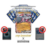 Gros plan sur les détails holographiques de la carte ultra rare Courrousinge ex SV032 Évolutions à Paldea, texte et illustration mis en valeur