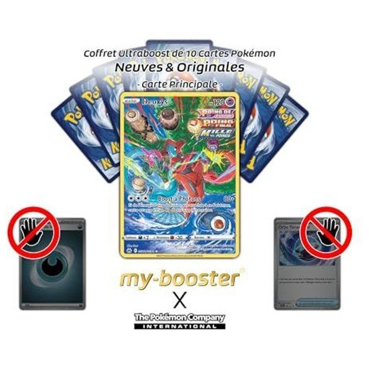 Détail de l’illustration de la carte ultra rare Deoxys GG12/GG70 du set Zénith Suprême EB12-5, montrant l’artwork alternatif complet