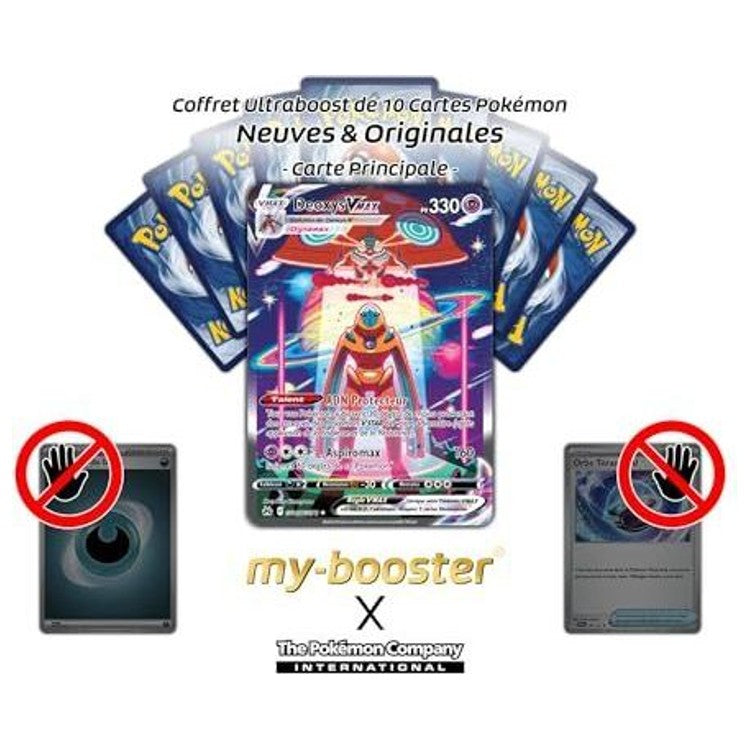 Gros plan sur l’illustration cosmique de la carte Deoxys VMAX GG45/GG70 du bloc Épée et Bouclier 12.5, montrant les détails holographiques.