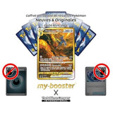 Gros plan sur les details dorés de la carte Pokemon Dialga Originel VSTAR GG68/GG70 de la serie Epee et Bouclier 12.5 Zenith Supreme, version gallery secrete