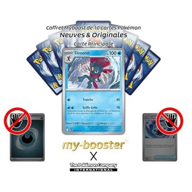 Gros plan sur l’illustration de Dimoret Reverse du set Héros Transcendants ME02-5, mettant en valeur les reflets brillants et les détails du Pokémon Ténèbres.