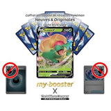 Gros plan sur l’illustration de Dratatin V 026/264 montrant les détails de l’artwork et l’effet brillant de cette carte rare Poing de Fusion