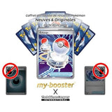 Gros plan sur l’illustration Full Art de la carte Pokémon Dresseur Échange 123/094 du set Flammes Fantasmagoriques ME02